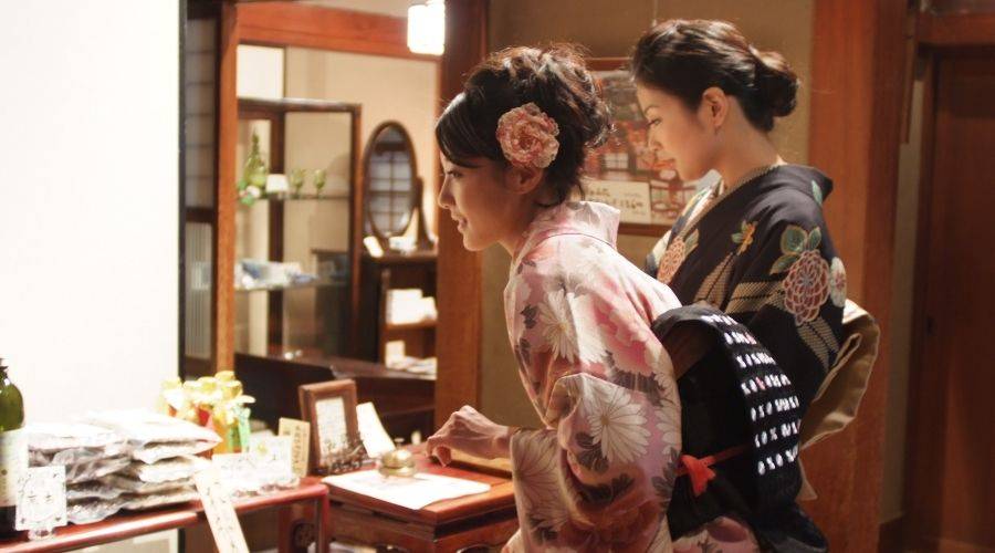 Japan Individuell: Geishas in Kyoto