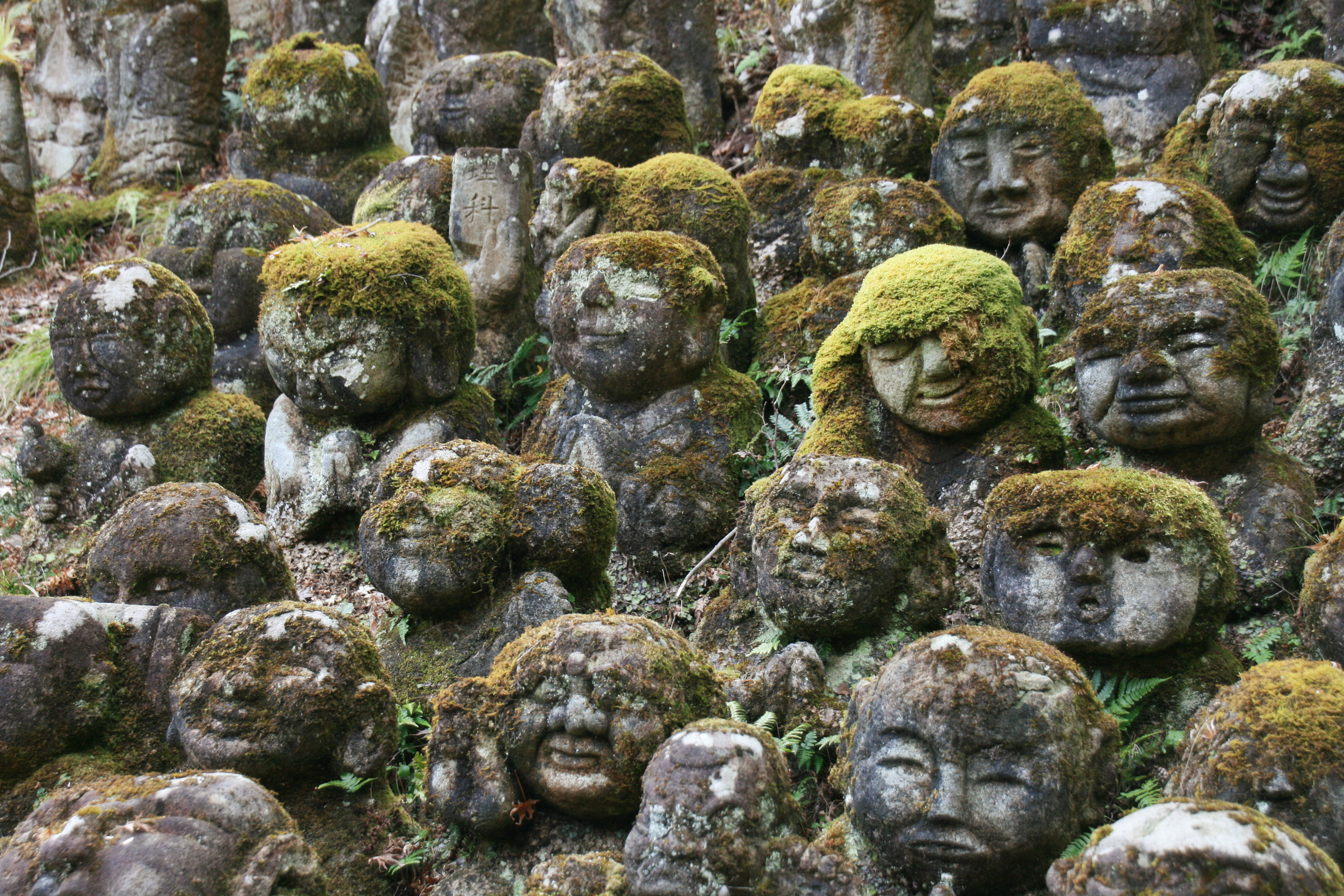 Otagi Nenbutsuji Tempel