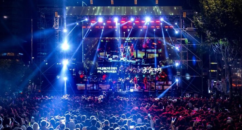 K-pop Festival Gangnam 2017