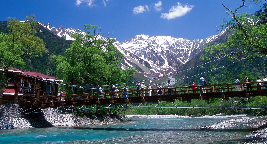 Japanische Alpen